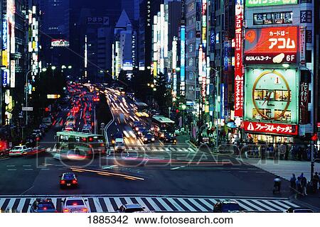 Busy Tokyo Street Scene At Night View Large Photo Image Stock Image - Busy Tokyo Street Scene At Night. Fotosearch
