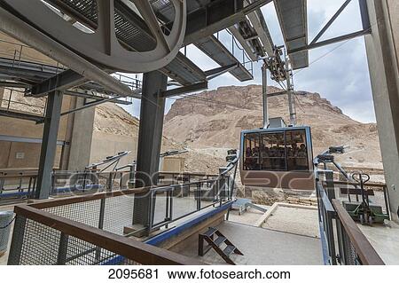 Stock Image - Cable Car At The Ancient Fortification; Masada Southern District Israel. Fotosearch