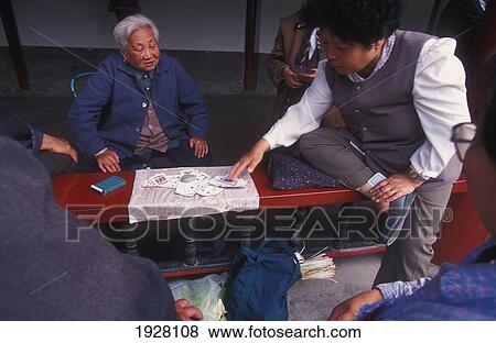 Stock Photo - Card Players. Fotosearch
