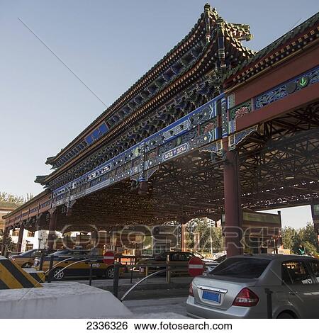 Cars Paying A Road Toll; Beijing, China View Large Photo Image Stock Photograph - Cars Paying A Road Toll; Beijing, China. Fotosearch