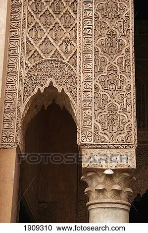 Carvings At Saadian Tombs, Marrakech (Marrakesh), Morocco View Large Photo Image Stock Image - Carvings At Saadian Tombs, Marrakech (Marrakesh), Morocco. Fotosearch