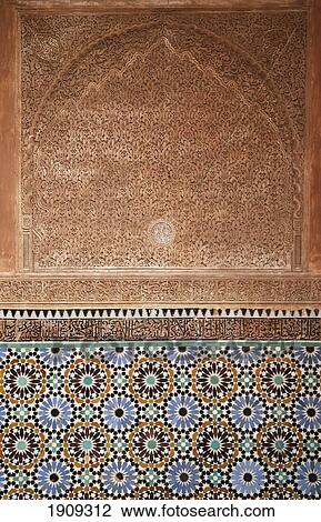 Stock Image - Carvings At Saadian Tombs, Marrakech (Marrakesh), Morocco. Fotosearch