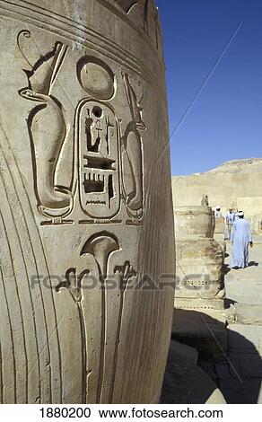 Carvings On Pillar At Medinet Habu View Large Photo Image Stock Image - Carvings On Pillar At Medinet Habu. Fotosearch