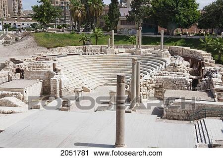 Stock Image - Cat In The Open Air Museum At Kom El-Dikka Archaeological Site, Alexandria, Al Iskandar. Fotosearch