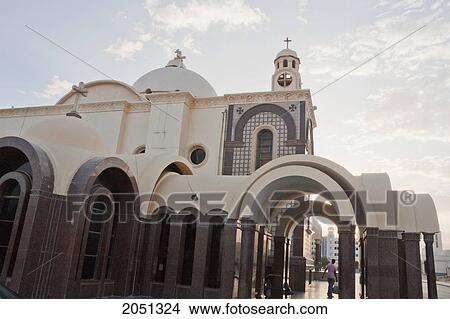 Picture - Cathedral Of St. Mina Monastery In Mariut, Egypt. Fotosearch