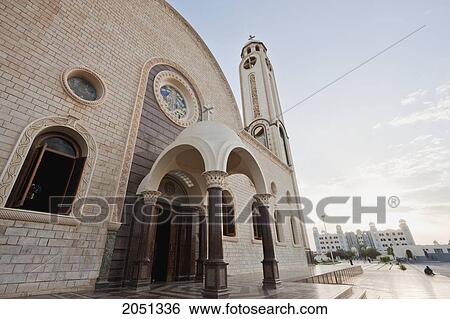Stock Photograph - Cathedral Of St. Mina Monastery In Mariut, Egypt. Fotosearch