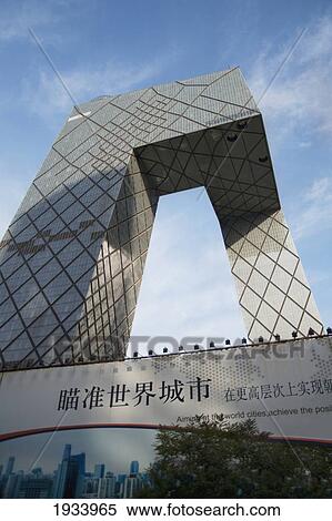 Stock Photography - Cctv Building; Beijing, China. Fotosearch