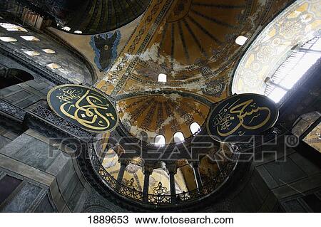 Ceiling Of The Aya Sofya View Large Photo Image Stock Image - Ceiling Of The Aya Sofya. Fotosearch