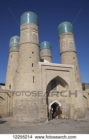 Char Minar; Bukhara, Uzbekistan View Large Photo Image Picture - Char Minar; Bukhara, Uzbekistan. Fotosearch