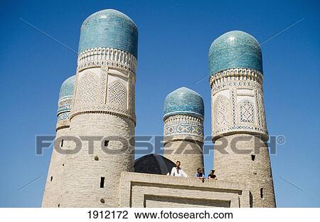 Stock Image - Char Minar Bukhara, Uzbekistan. Fotosearch