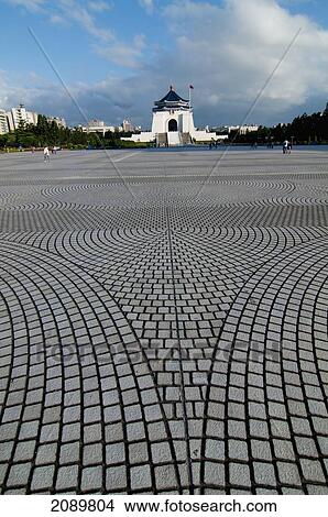 Picture - Chiang Kai-Shek Memorial Hall Arch At Taipei, Taiwan, Asia. Fotosearch