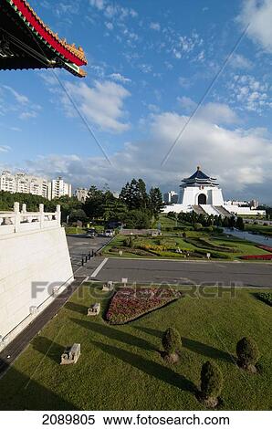 Chiang Kai-Shek Memorial Hall Arch At Taipei, Taiwan, Asia View Large Photo Image Stock Photography - Chiang Kai-Shek Memorial Hall Arch At Taipei, Taiwan, Asia. Fotosearch