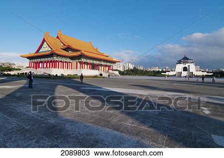 Stock Image - Chiang Kai-Shek Memorial Hall National Concert In Taipei, Taiwan, Asia. Fotosearch