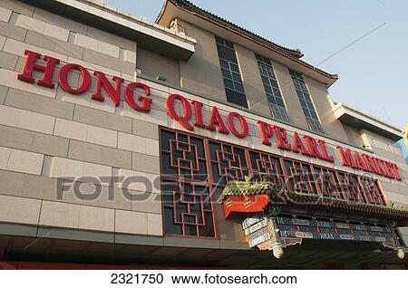Stock Image - China, Beijing, Hong Qiao Pearl Market. Fotosearch