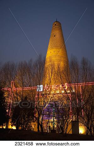 China, Beijing, Illuminated stone tower View Large Photo Image Stock Photo - China, Beijing, Illuminated stone tower. Fotosearch
