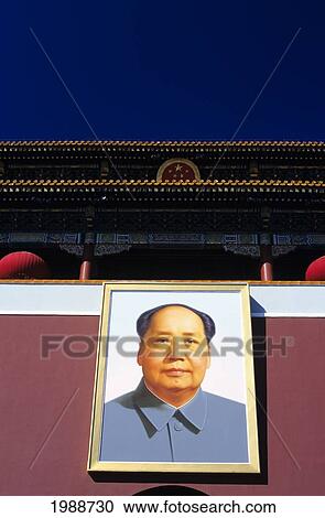 Stock Image - China, Beijing, Portrait Of Mao Tse Tung On Tiananmen Gate. Fotosearch