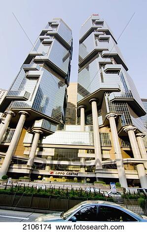 China, Facade of modern building in central district; Hong Kong View Large Photo Image Picture - China, Facade of modern building in central district; Hong Kong. Fotosearch