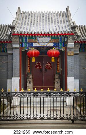 China, Front view of Chinese doorway with lanterns View Large Photo Image Stock Photo - China, Front view of Chinese doorway with lanterns. Fotosearch