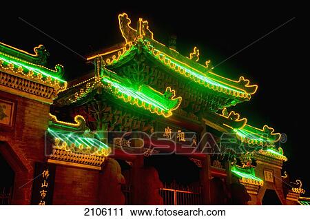 China, Guangdong, Ancestral Temple; Foshan View Large Photo Image Stock Image - China, Guangdong, Ancestral Temple; Foshan. Fotosearch