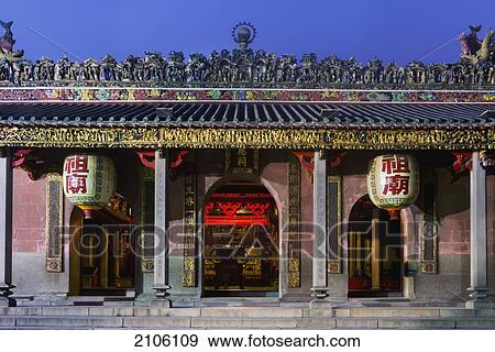 Stock Photo - China, Guangdong, Ancestral Temple; Foshan. Fotosearch