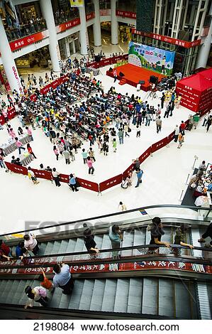China, Hong Kong, attached to Olympic MTR station; Kowloon, Olympic City shopping centre View Large Photo Image Picture - China, Hong Kong, attached to Olympic MTR station; Kowloon, Olympic City shopping centre. Fotosearch