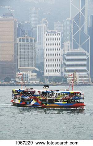China, Hong Kong, Star Ferry In Hong Kong Harbor. View Large Photo Image Stock Photo - China, Hong Kong, Star Ferry In Hong Kong Harbor.. Fotosearch