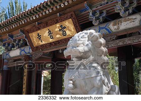China, Lei Yin Si Temple; Gansu View Large Photo Image Stock Image - China, Lei Yin Si Temple; Gansu. Fotosearch