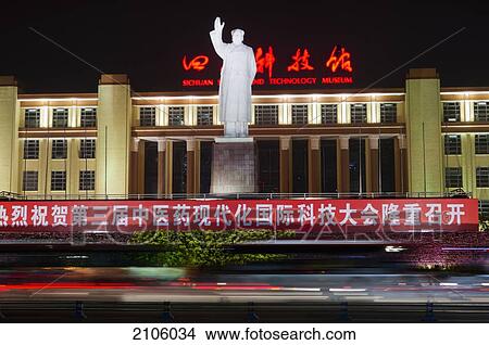 Picture - China, Sichuan, Chengdu, Illuminated Mao statue; Tianfu Square. Fotosearch