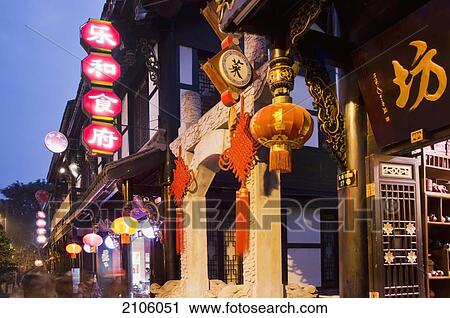 China, Sichuan, Chengdu, Traditional building with lanterns; Wenshu Yuan View Large Photo Image Stock Image - China, Sichuan, Chengdu, Traditional building with lanterns; Wenshu Yuan. Fotosearch