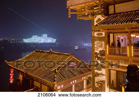 China, Sichuan, New Opera House Hongyadong at night; Chongqing View Large Photo Image Picture - China, Sichuan, New Opera House Hongyadong at night; Chongqing. Fotosearch