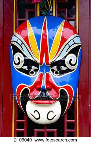 China, Sichuan, Opera face mask; Chengdu View Large Photo Image Stock Image - China, Sichuan, Opera face mask; Chengdu. Fotosearch