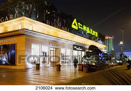 Picture - China, Sichuan, Upmarket retail store; Chengdu. Fotosearch