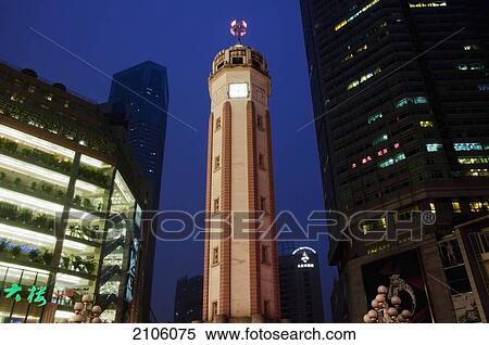 Stock Photography - China, Sichuan, Victory Monument; Chongqing. Fotosearch