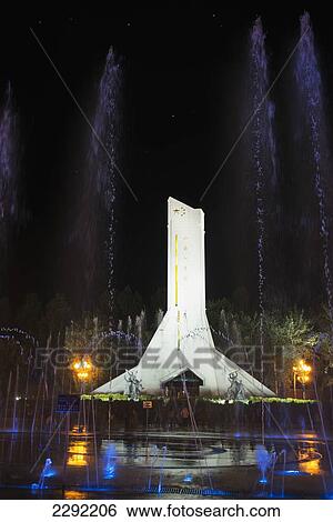 Stock Photograph - China, Xizang, Lhasa, Monument to peaceful liberation of Tibet. Fotosearch