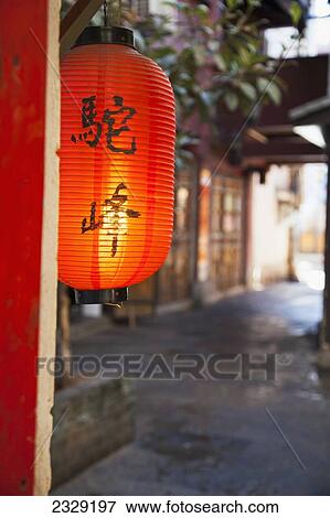 China, Yunnan, Chinese lantern; Kunming View Large Photo Image Stock Photo - China, Yunnan, Chinese lantern; Kunming. Fotosearch