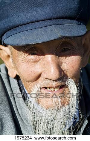 Chine, Beijing, An Elderly Chinese Man. View Large Photo Image Picture - Chine, Beijing, An Elderly Chinese Man.. Fotosearch