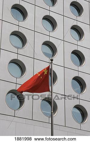 Chinese Flag Outside Jardine House View Large Photo Image Stock Photo - Chinese Flag Outside Jardine House. Fotosearch