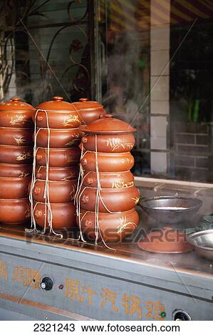 Chinese street food in steam pots; China View Large Photo Image Stock Image - Chinese street food in steam pots; China. Fotosearch