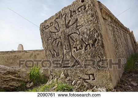 Stock Image - Christian Cemetery In Alqosh (Alkosh) Iraqi Kurdistan, Iraq. Fotosearch