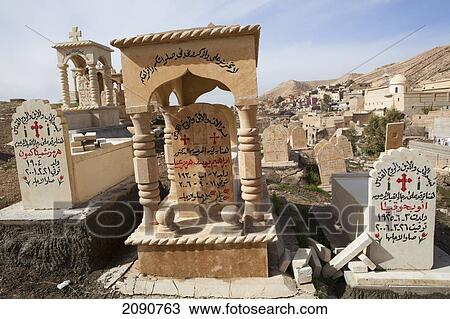 Stock Image - Christian Cemetery In Alqosh (Alkosh) Iraqi Kurdistan, Iraq. Fotosearch