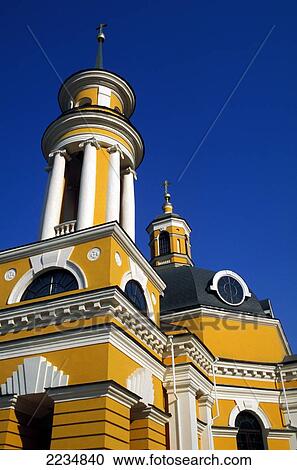 Church At Poshtova Ploscha, Podil Quarter, Kiev, Ukraine View Large Photo Image Stock Image - Church At Poshtova Ploscha, Podil Quarter, Kiev, Ukraine. Fotosearch