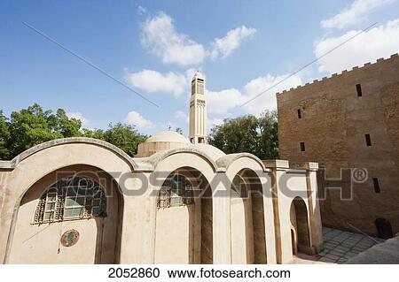 Stock Image - Church Of Abba Skheirun In The Monastery Of Saint Macarius The Great, Wadi El Natrun, Egypt. Fotosearch
