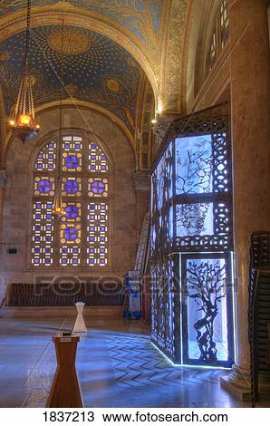 Stock Image - Church Of All Nations; Jerusalem, Israel. Fotosearch