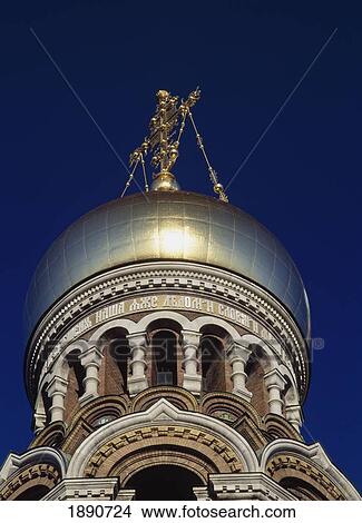 Picture - Church Of Spilled Blood; St. Petersburg, Russia, St. Petersburg, Russia. Fotosearch