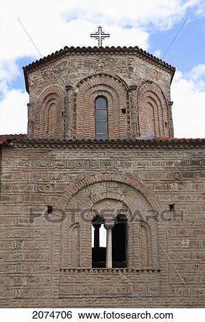 Stock Photograph - Church Of St. Sophia, Ohrid, Macedonia. Fotosearch