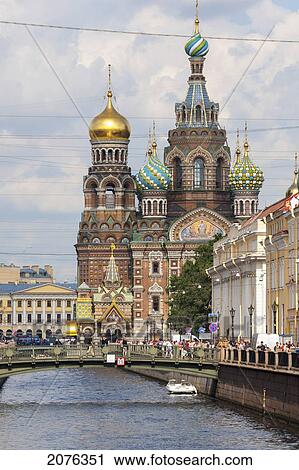 Stock Image - Church Of The Savior On Spilled Blood Along The Griboedova Canal; St. Petersburg Russia. Fotosearch