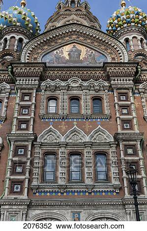 Church Of The Savior On Spilled Blood; St. Petersburg Russia View Large Photo Image Stock Image - Church Of The Savior On Spilled Blood; St. Petersburg Russia. Fotosearch