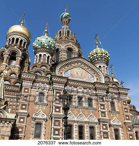 Church Of The Savior On Spilled Blood; St. Petersburg Russia View Large Photo Image Stock Photo - Church Of The Savior On Spilled Blood; St. Petersburg Russia. Fotosearch