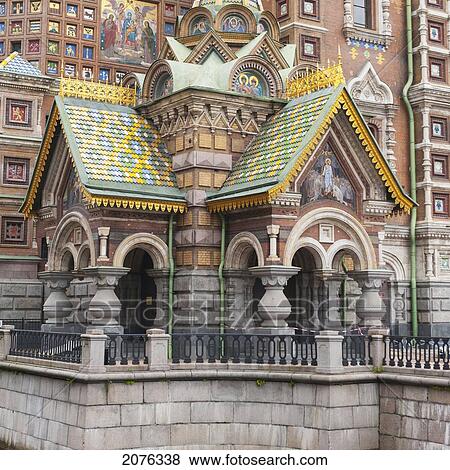 Church Of The Savior On Spilled Blood; St. Petersburg Russia View Large Photo Image Stock Photo - Church Of The Savior On Spilled Blood; St. Petersburg Russia. Fotosearch