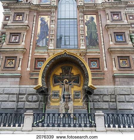 Stock Photo - Church Of The Savior On Spilled Blood; St. Petersburg Russia. Fotosearch